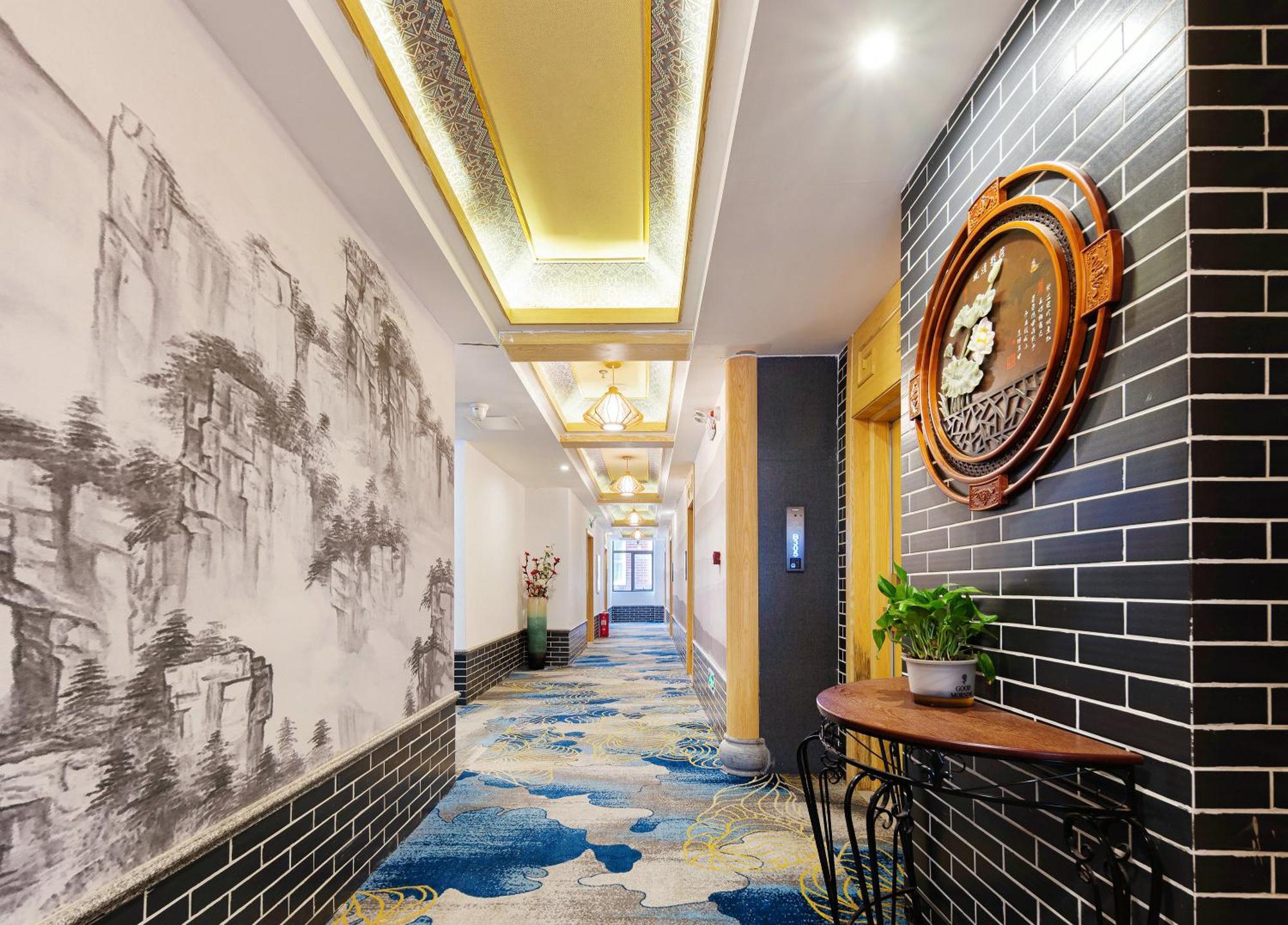 Zhangjiajie Dreamway Hotel - Free Pick Up Service Dış mekan fotoğraf